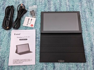 0603u0613　Eyoyo 小型モニター Raspberry Pi モニター ラズベリーパイ モニター 7インチモニター AR 7+　※同梱不可