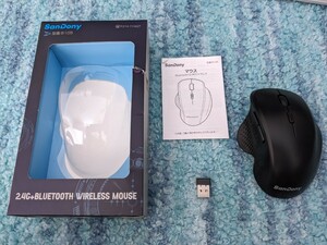 0603u1310 мышь Bluetooth тихий звук [ мульти- подключение *2.4GHz&BLuetooth5.2] 5 кнопка ... высшее . L gono Miku sDPI3 -ступенчатый переключатель USB заряжающийся 