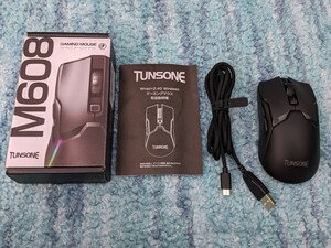 0603u1311 TUNSONEge-ming mouse wire low delay high precision 10000DPI super light weight 80g 6 button M608 * including in a package un- possible 