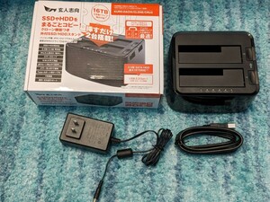 0603u2324　玄人志向 SSD/HDDスタンド 2.5型&3.5型対応 エラースキップ クローン機能 最大16TB対応 KURO-DACHI/CLONE/CRU3