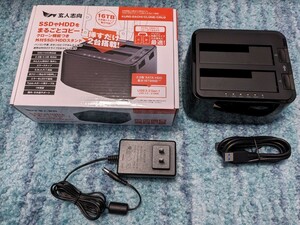 0603u2328. человек стремление SSD/HDD подставка 2.5 type &3.5 type соответствует ошибка skipk заем функция максимальный 16TB соответствует KURO-DACHI/CLONE/CRU3