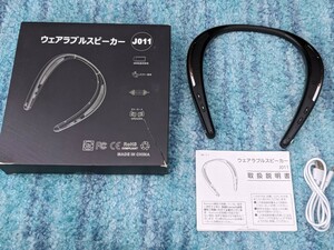 0603u2707　ネックスピーカー Bluetooth 5.0 ワイヤレス ウェアラブルネックスピーカー 88g軽量 首掛けスピーカー J011