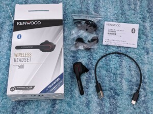 0603u2712　JVCケンウッド KENWOOD 片耳ヘッドセット ワイヤレス Bluetooth KH-M500-B