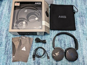 0603U2911 AKG Y50BT Bluetooth Seadphone запечатанные черные