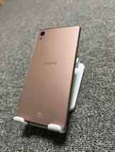 Sony Xperia Sov32 ピンク　シムフリー_画像4