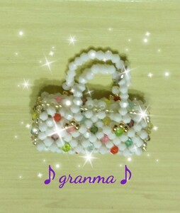 ♪granma♪ホワイトバックストラップ