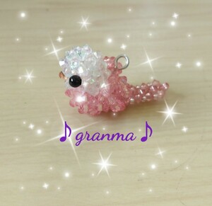 !granma! pink parakeet strap * Mini 