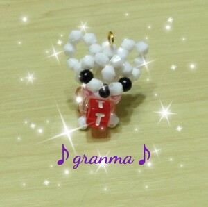 !granma! initial T attaching chihuahua strap 