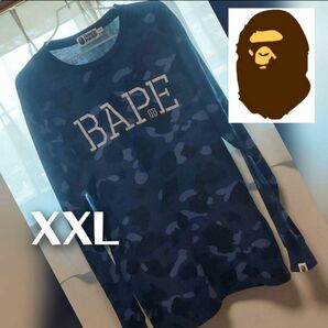 ２【美品】1点限定 A BATHING APE アベイシングエイプ 長袖Tシャツ カモフラ柄 ネイビー XXLサイズ