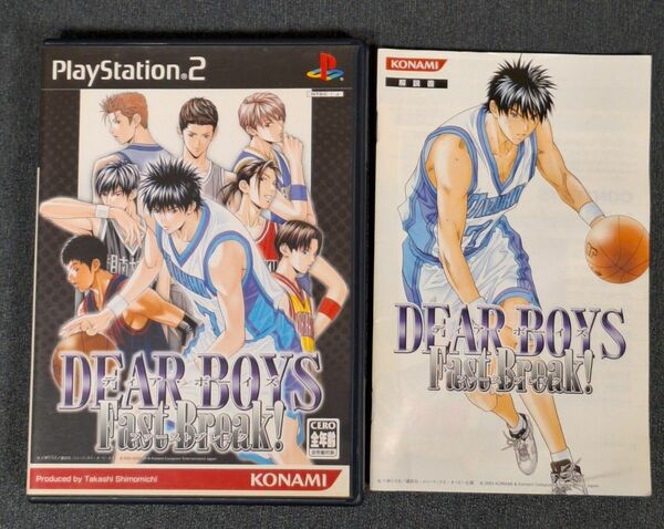 ３９【1点限定】PS2ソフト DEAR BOYS Fast Break!