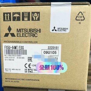 【新品◆未使用◆三菱電機・MITSUBISHI】型番：FX5U-64MT/ESS FX5U CPUユニット シーケンサ ミツビシ MELSEC iQ-Fシリーズ◆６ヶ月保証