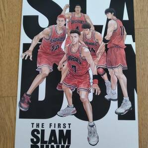 【ザ・ファースト・スラムダンク THE FIRST SLAM DUNK パンフレット / 井上雄彦 映画 劇場版の画像1