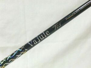 中古 美品★グランプリ バハマ ヴァジュール Grand Prix BAHAMA Vajule Vo5 258CPM トルク3.5★41.1inch★5Wシャフト