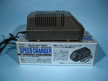 マルイ ASG Ni-Cdバッテリー 8.4V & 7.2V 急速充電器 MARUI ASG Ni-Cd BATTERY 8.4V & 7.2V SPEED CHARGER（中古・美品)_画像4