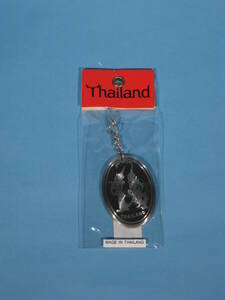 タイ王国 キーリング TAILAND Key Ring (新古・未開封・美品)