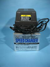 マルイ ASG Ni-Cdバッテリー 8.4V & 7.2V 急速充電器 MARUI ASG Ni-Cd BATTERY 8.4V & 7.2V SPEED CHARGER（中古・美品)_画像6