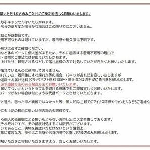 ◆照り艶綺麗 アコヤ あこや 本真珠 約6.5-7mm珠 コーム Y-10*卒園式 入園式 卒業式 入学式 着物 和装 バレッタ ヘアピン 夜会巻き 巻き髪 の画像9