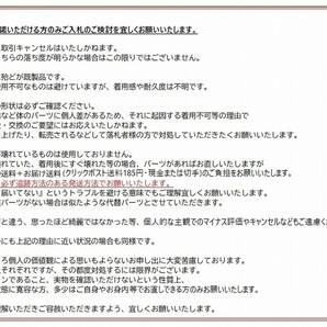 ◆照り艶綺麗 宇和島産あこや真珠 越物 バロック珠 大珠 約8.5-9.5mm珠 14KGPヒートン 一粒パール チェーンネックレス 国産パーツ Y3の画像10