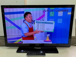 ◆FT6 液晶カラーテレビ 東芝 REGZA 40V型 　動作品　TOSHIBA　40A2　B-CASカード・リモコン付き◆T