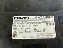 ◆FU124 インパクトドリル 2個まとめ HILTI シリアルナンバー 711910466/711910430 充電器 061280854 動作確認済み◆T_画像7