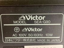 ◆FW130 グラフィックイコライザー Victor SEA-G90 通電確認のみ 音響　オーディオ　家電　オーディオ機器　イコライザー◆T_画像4