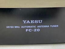 ◆FW54 オートマチックアンテナチューナー YAESU ヤエス 八重洲無線 FC-20 動作未確認 アクセサリー 　アマチュア無線◆T_画像2