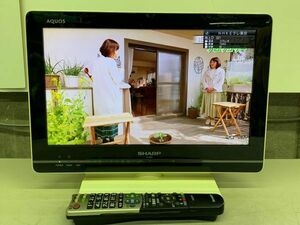 ◆FX40 液晶カラーテレビ シャープ AQUOS 16V型　動作品　SHARP　LC-16K5　B-CASカード・リモコン付き◆T