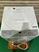 ◆FT11 全自動洗濯機 シャープ 5.5kg洗い　動作品　SHARP　ES-GE5C-W　家電　洗濯機◆T_画像2