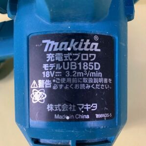 ◆FX73 電動工具 まとめ マキタ 充電式ブロア UB185D、充電式ランダムオービットサンダ BO140D makita 工具 DIY用品◆Tの画像4