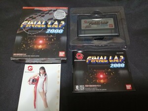  WonderSwan final LAP 2000