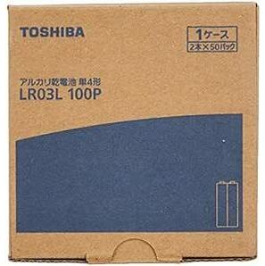 東芝(TOSHIBA) アルカリ乾電池 単4形1パック100本入 LR03L 100の画像6