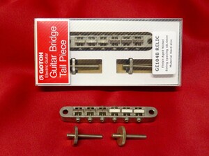 ★新品セール/最安値★ヴィンテージ・レリック加工！GOTOH／GE104B-N-RELIC／Aged-N◆国産 高精度 ゴトー Tune-O-Matic／ABR-1タイプ LP