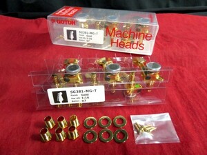 ★新品セール/最安値★GOTOH／SG381 MG-T／07-GG-L6◆ゴトー 最新 マグナムロック 国産 糸巻き/お手軽 １秒！ フィンガーロック G/ゴールド