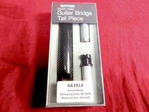 ★新品セール/最安値★GOTOH/GE101Z-B◆国産 高品質 ゴトー レスポール LP◇スタンダード テールピース/テイルピース 10.3mm ブラック/BK