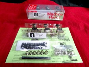 ★新品セール/最安値★GOTOH／SDS510-MG-05M-N-L6◆マグナムロック CARD付属！国産 最高精度！ 510／ゴトー ハイエンド 片側６連