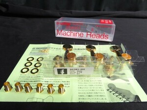 ★新品セール/最安値★GOTOH／SG381-MG-07-GG-L6◆国産 高品質 高精度 ゴトー ロトマチック 糸巻き◇マグナムロック 片側６連 G/ゴールド