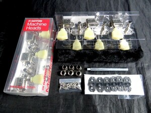 ★新品セール/最安値★GOTOH／SD510-SL-N-L3+R3◆CARD(スペーサー)付属！ 国産 最高精度 510／ゴトー フラグシップ／ハイエンド 片側３連