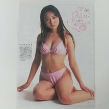 『雑誌グラビア ラミネート加工』O-1035『奈良沙緒理 中学卒業 水着 制服 BOYS BE…出演』DUNK ダンク 2000年5月1日号 A4 1枚2ページ ※15 _画像2