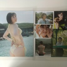 『雑誌グラビア ラミネート加工』O-1234『花咲楓香 Hカップ はみだしバスト 甲斐心愛 STU48』FLASH 2024年2月20日号 A4 6枚12ページ ※15 _画像8