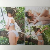 『雑誌グラビア ラミネート加工』O-1306『えなこ 和柄 水着 コスプレイヤー』週刊少年チャンピオン2023年12月28日発行 B5 6枚12ページ※15 _画像5