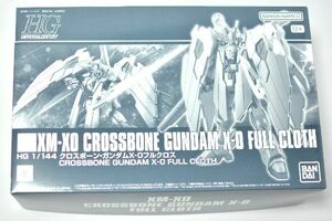 プレバン限定 クロスボーンガンダムX-0フルクロス 新品 未組み立て 送料込み ガンプラ HG