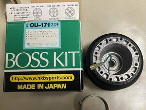 ステアリングボス　スズキ　BOSS JAPAN製品　OU-171 カプチーノ　アルト　セルボ　ジムニー　エスクード　クレセント　ジャンク品