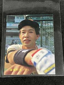 カルビープロ野球カード　87年　295番　篠塚利夫　読売ジャイアンツ