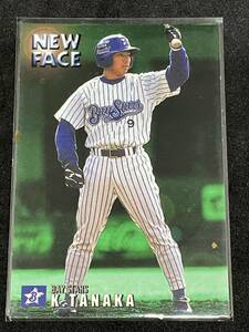  Calbee Professional Baseball card 2000 year N-13 rice field middle virtue Yokohama Bay Star z