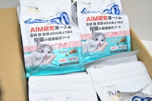 【PLT-015】 キャットフード AIM30 腎臓の健康維持フード 仔猫用 フィッシュ 国産品 600g 10個 まとめ売り ⑤