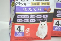 【EC-3247】 キャットフード チャオ すごい乳酸菌 クランキー ホタテ味 760ｇ 4個 まとめ売り ②_画像2