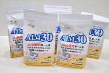 【PLT-013】　キャットフード　AIM30　仔猫用 600g　5個まとめ売り 4_画像5