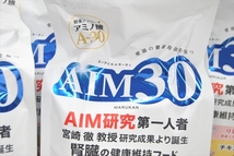 【PLT-013】　キャットフード　AIM30　仔猫用 600g　5個まとめ売り 4_画像3