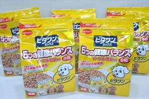 【PLT-1653】ドッグフード　ビタワン　ビーフ味野菜入り　小粒　成犬用　総合栄養食　750g×5個　計約3.7kg　まとめ売り　④