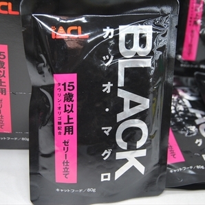 【PLT-3544】キャットフード BLACK レトルト カツオ マグロ ゼリー仕立て 15歳以上用 ８０ｇ×14個 まとめ売りの画像2